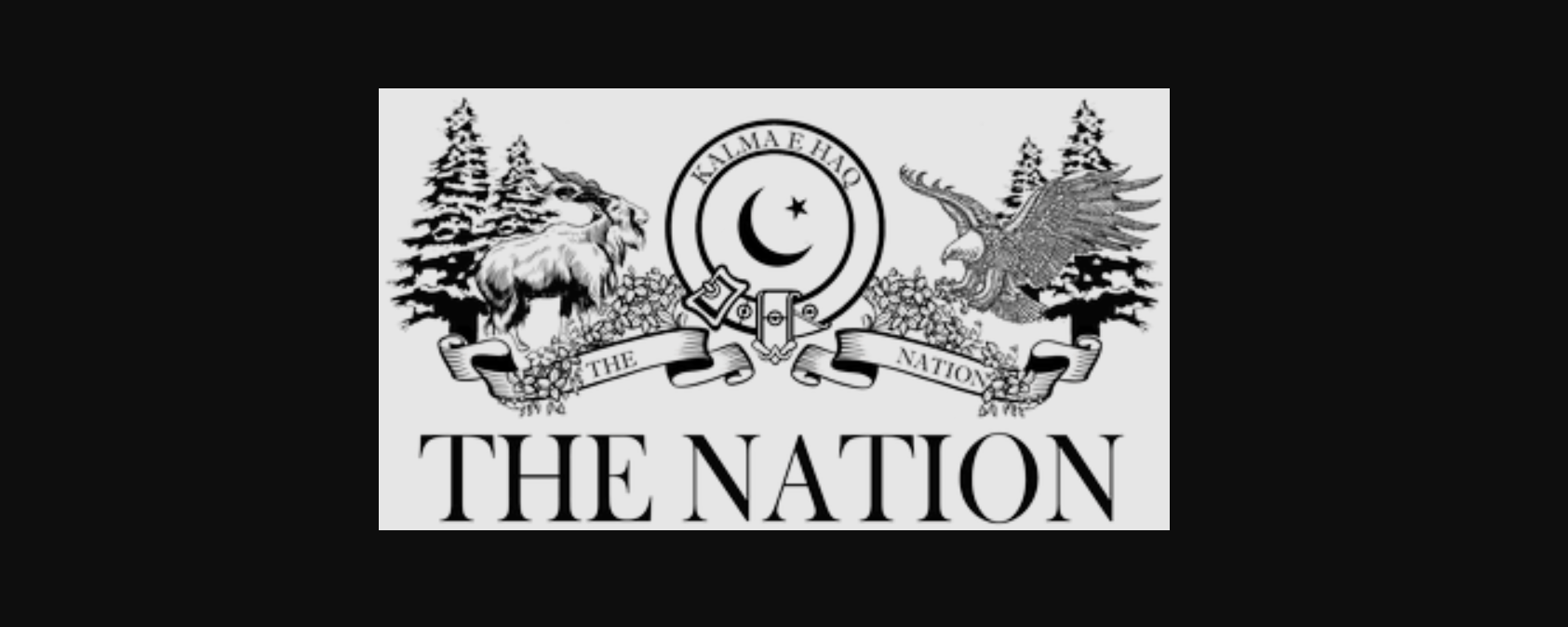 HEC’s Moment of Reckoning